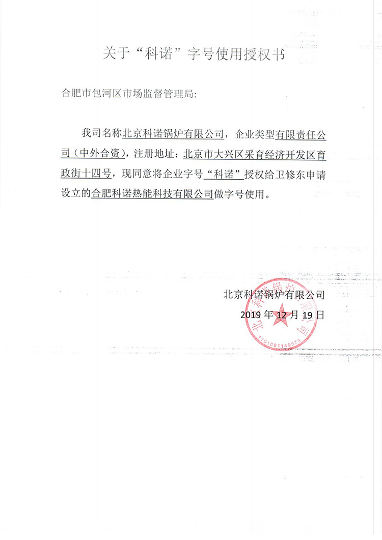 6372446171761410662621